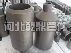 對焊同心漸縮管/異徑短節(jié)